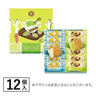 砂糖奶油樹 綜合餅乾(原味、開心果) 12個入 東京特產 Sugar Butter Tree 砂糖奶油樹 穀物 巧克力 菓子 綜合 禮品 點心 甜點 人氣 特產 經典土產 混裝 日本必買 | 日本樂天熱銷