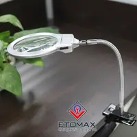 在飛比找蝦皮購物優惠-放大鏡 LED 檯燈 v2