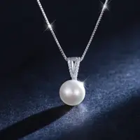 在飛比找ETMall東森購物網優惠-ins 925純銀項鏈女吊墜天然珍珠