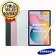 (ITFIT保護殼組)三星Samsung Galaxy Tab S6 Lite (2024) 10.4吋 Wi-Fi P620 八核 4G/64G平板