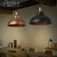 美式複古工業風吊燈酒吧吧台loft創意個性單頭鉄藝鍋蓋小餐厛燈具 (8.3折)