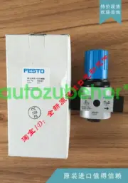 1pcs new for Festo Pressure Reducing Valve LR--1/4-D-7-O-I-MINI 192307