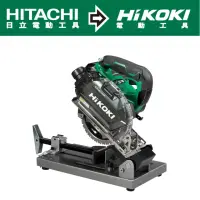 在飛比找momo購物網優惠-【HIKOKI】MV 36V充電式無刷金屬切斷機-含底座-單