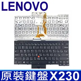 LENOVO X230 繁體中文 筆電 鍵盤 ThinkPad T430I T430S T530 (9.4折)