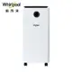 Whirlpool惠而浦 10L 1級清淨除濕機 WDEE101W