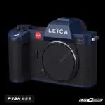 【LIFE+GUARD】 LEICA SL2/SL2-S 通用 相機 機身 保護貼 貼膜 萊卡 包膜 LIFEGUARD