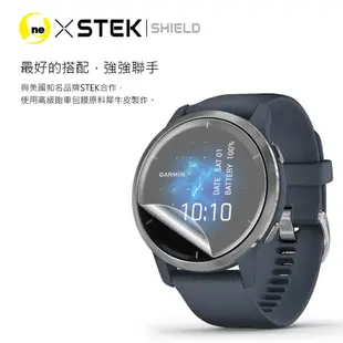 【小螢膜-手錶保護貼】Garmin Venu 2S Venu2 2+ 保護貼 2入MIT犀牛皮抗撞擊刮痕修復防水塵