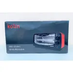 KOLIN歌林 KBO-SD1805 雙旋鈕 6L 烤箱