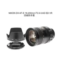 在飛比找蝦皮購物優惠-【廖琪琪昭和相機舖】NIKON DX AF-S 18-200