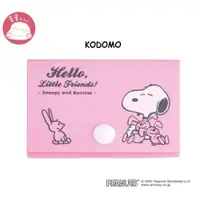 在飛比找蝦皮購物優惠-正貨 日本進口 KODOMO Snoopy 手帳浸透印章盒 