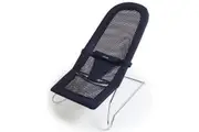 VeeBee Serenity Rocking Baby Bouncer Navy