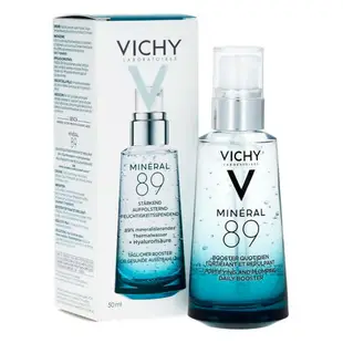 Vichy 薇姿 M89火山能量微精華 50ML 保濕精華液【特價】§異國精品§｜全場下殺↘滿額再享折扣