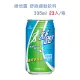 維他露 舒跑運動飲料335ml(23入)