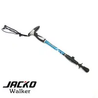 在飛比找PChome商店街優惠-JACKO Walker Pro 登山杖(1支) / 城市綠