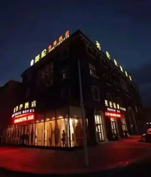 海陽英倫精品酒店British Quick Hotel