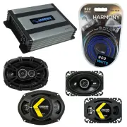 Fits Oldsmobile LSS 1996-1999 Speaker Upgrade Kicker DSC46 DSC693 HA-A400.4 Amp