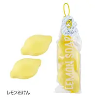 在飛比找蝦皮購物優惠-【現貨】日本直送 檸檬精油香皂 沐浴用品 泡澡精油 香氛皂 