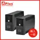 【兩入組】特優Aplus 在線互動式UPS Plus1E-US600N(600VA/360W)