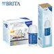 《德國BRITA》 mypure P1 硬水軟化型濾水器P1000+P3000濾芯（共2支濾芯)(分24期0利率)