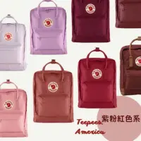 在飛比找蝦皮購物優惠-❤️Fjallraven 北極狐 Kanken Classi