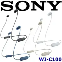 在飛比找ETMall東森購物網優惠-SONY WI-C100 入門級 25小時長續航 防潑濺 頸