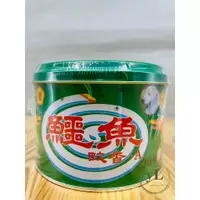 在飛比找蝦皮購物優惠-中台興 鱷魚 蚊香-A 30卷 鐵罐裝