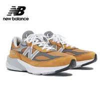 在飛比找momo購物網優惠-【NEW BALANCE】NB 美國製復古鞋_男鞋_U990