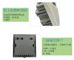 40A帶延時110V與220V可用,機械式感應插卡取電開關*三線式插卡開關*任意卡片取電電源開關(含有卡片)繁體中文印字