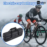 在飛比找蝦皮商城精選優惠-[摩卡運動]WEST BIKIKING電動腳踏車電池包 騎行