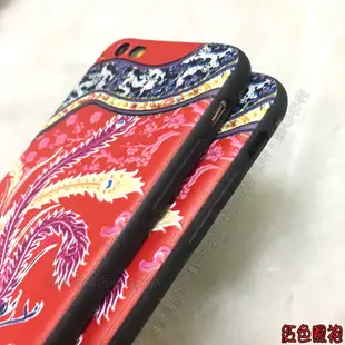 酷炫中國風「紅色鳳袍」浮雕手機殼 Iphone 6、6S、7、8、SE2 現貨供應 延禧攻略 宮廷風
