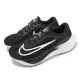 Nike 慢跑鞋 Zoom Fly 5 男鞋 黑 白 輕量 回彈 路跑 馬拉松 運動鞋 DM8968-001