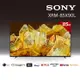 （預購1至2個月）【SONY 索尼】BRAVIA 85吋 4K HDR Full Array LED Google TV顯示器（XRM-85X90L）_廠商直送