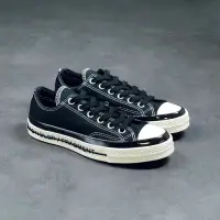 在飛比找Yahoo!奇摩拍賣優惠-fragment x moncler x converse 