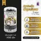 Super Fast Long Hair Treatment For Dry Hair Split Ends:Vitamin E,Jojoba Oil.