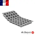 【DE BUYER 畢耶】『全球專利矽金烤模系列』40格迷你正方形矽膠模