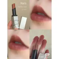 在飛比找蝦皮購物優惠-Nars 自戀柔霧嫩唇膏 whip lash 玫瑰松露可可