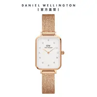 在飛比找誠品線上優惠-Daniel Wellington 手錶 Quadro Lu