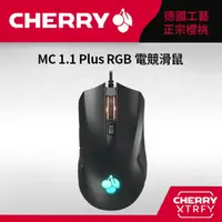 在飛比找PChome24h購物優惠-CHERRY MC1.1 Plus 環型RGB電競滑鼠