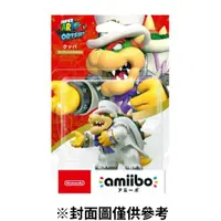 在飛比找鮮拾優惠-【Nintendo 任天堂】NS Switch Amiibo