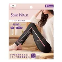 在飛比找屈臣氏網路商店優惠-SLIMWALK SLIMWALK居家美腿壓力褲(黑色)M