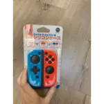 SWITCH JOY-CON 全新遊戲手把保護殼