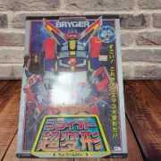 Takatoku Toys Galaxy Cyclone Bryger Transform Robot Vintage Retro Unused Japan