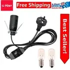 1.8m Himalayan Salt Lamp Power Cord with Dimmer & 2 E14 Bulbs Included