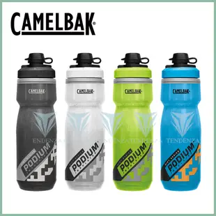 [CamelBak] 620ml Podium 保冷防塵噴射水瓶 - 多色可選
