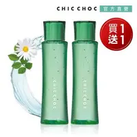 在飛比找森森購物網優惠-CHIC CHOC 植萃舒活化妝水 (買一送一)