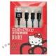 小禮堂 Hello Kitty 傳輸線 充電線 編織線 三合一 Micro USB/Lightning (黑)