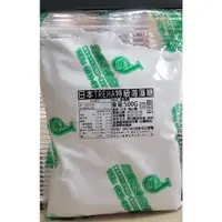 在飛比找蝦皮購物優惠-日本 TREHA 特級海藻糖 林原 海藻糖 不透氧夾鏈袋 含
