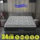 Mattress Queen Double King Single Bed Firm Foam Pocket Spring 34cm Thick