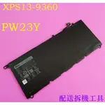 DELL PW23Y 原廠筆記本電池 RNP72 TP1GT XPS 13 9360 60WH