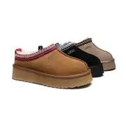 AUSTRALIAN SHEPHERD® UGG Slippers Sheepskin Wool Ankle Platform Tazzy Ventus - Chestnut / AU Ladies 10 / AU Men 8 / EU 41